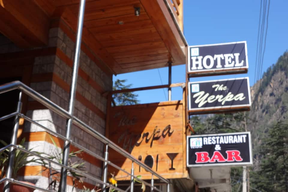 Hotel The Yerpa